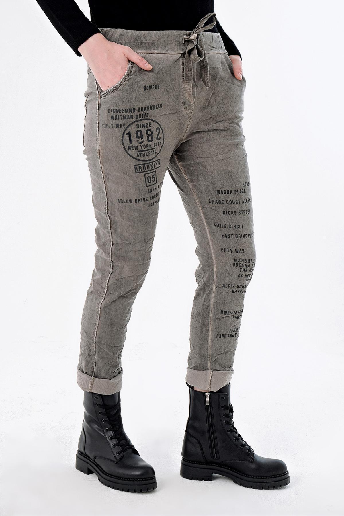 Antasit Cebi ve Yanı Sim Fitilli Önü Yazılı Pantolon